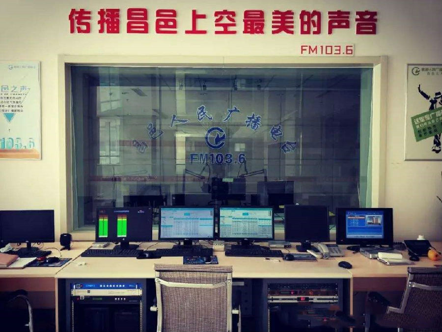 昌邑.jpg