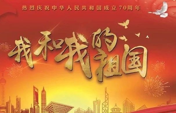 微信图片_20190521085742.jpg 微信图片_20190521085742.jpg