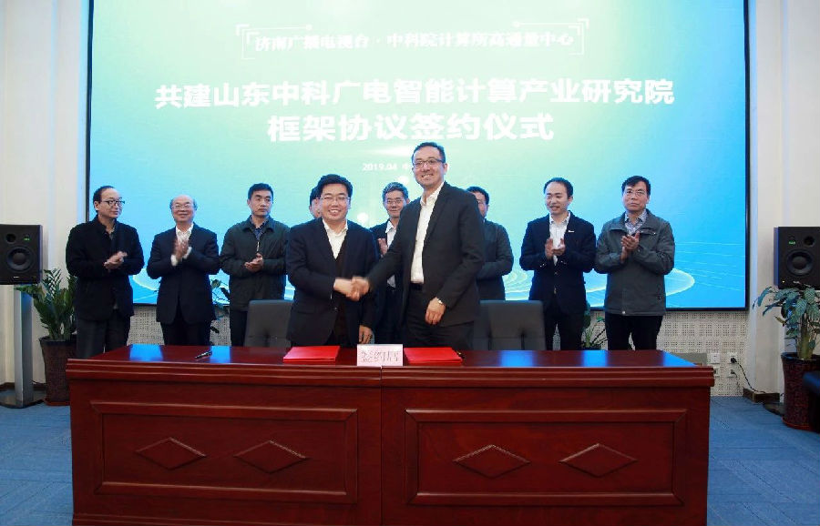 微信图片_20190604165900.jpg 微信图片_20190604165900.jpg