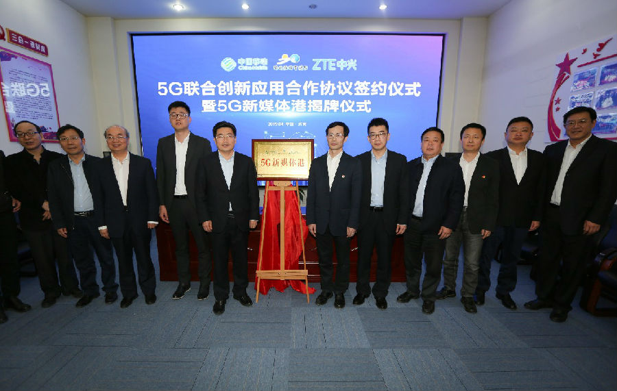 微信图片_20190604165946.jpg 微信图片_20190604165946.jpg