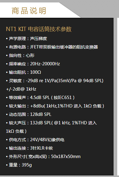 微信截图_20190611095645.png