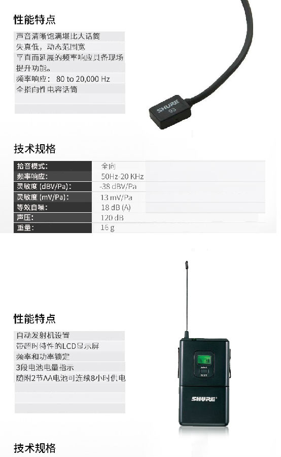 5b189204N6faf1a91.jpg