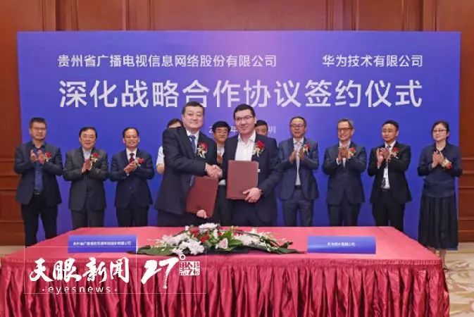微信图片_20190708092951.jpg 微信图片_20190708092951.jpg