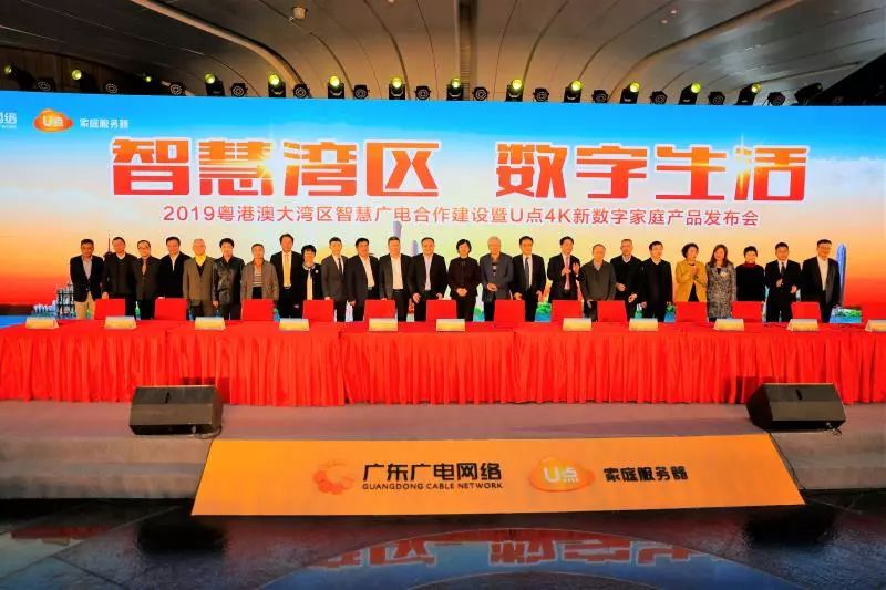 微信图片_20190708092939.jpg 微信图片_20190708092939.jpg