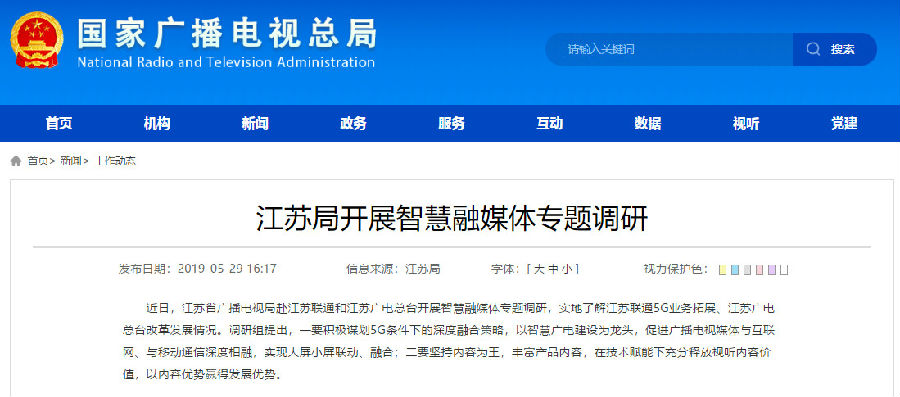 微信图片_20190708092936.jpg 微信图片_20190708092936.jpg