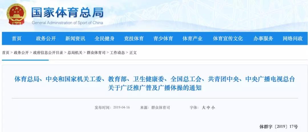 微信图片_20190723150421.jpg 微信图片_20190723150421.jpg