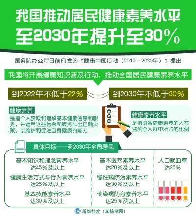 微信图片_20190723150645.jpg 微信图片_20190723150645.jpg