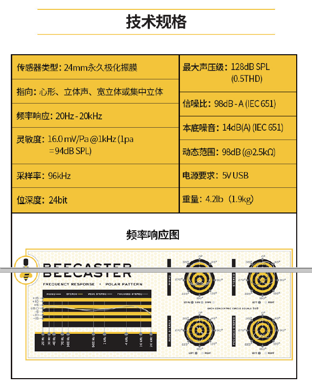 微信图片_20200722114558.png