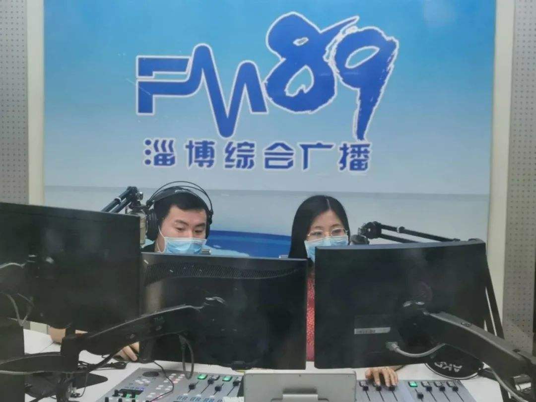 鄂尔多斯广播.jpg