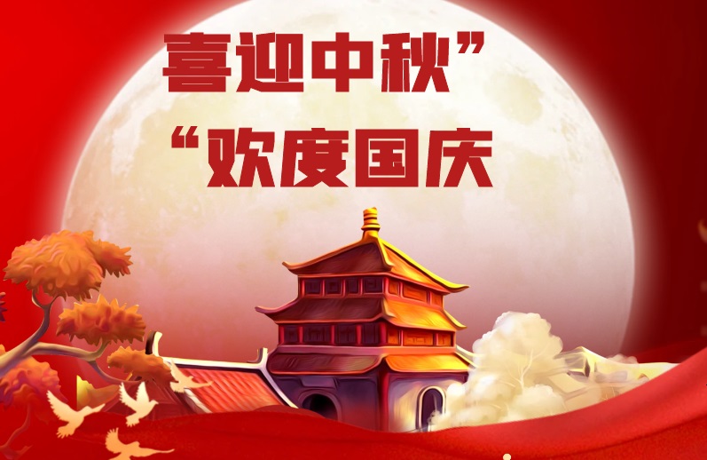 图.jpg 图.jpg