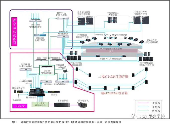 微信图片_20231115161224.png 微信图片_20231115161224.png