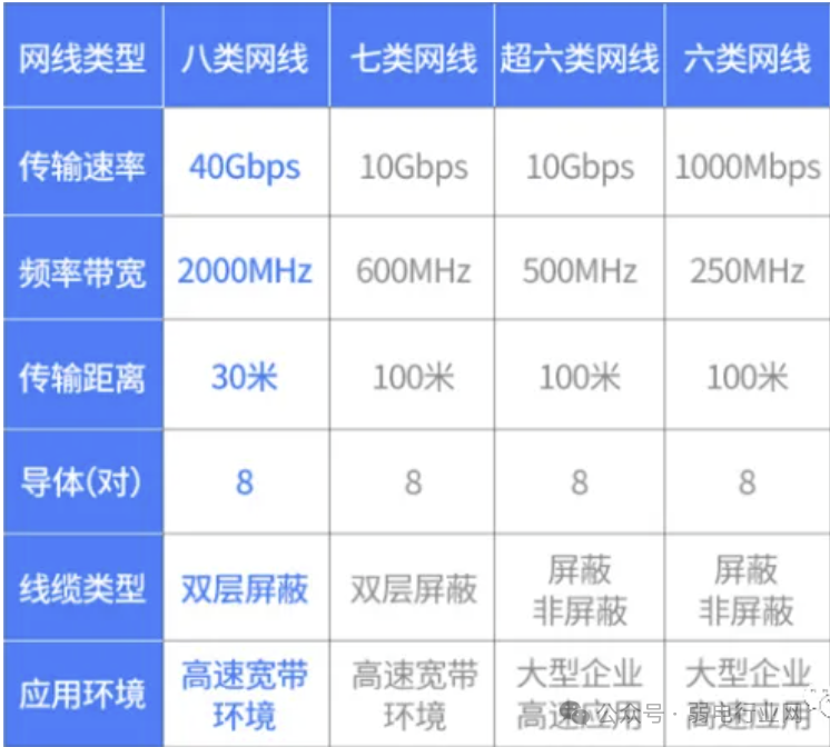 微信图片_20241125145426.png 微信图片_20241125145426.png