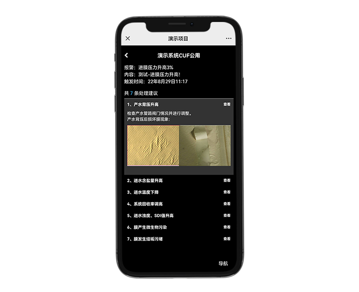 ���28��(�й�ƽ̨)�ٷ���վ