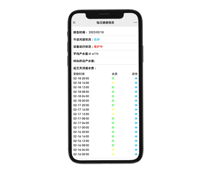 ���28��(�й�ƽ̨)�ٷ���վ