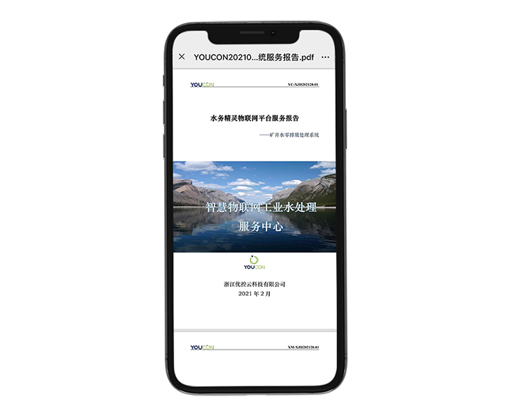 ���28��(�й�ƽ̨)�ٷ���վ