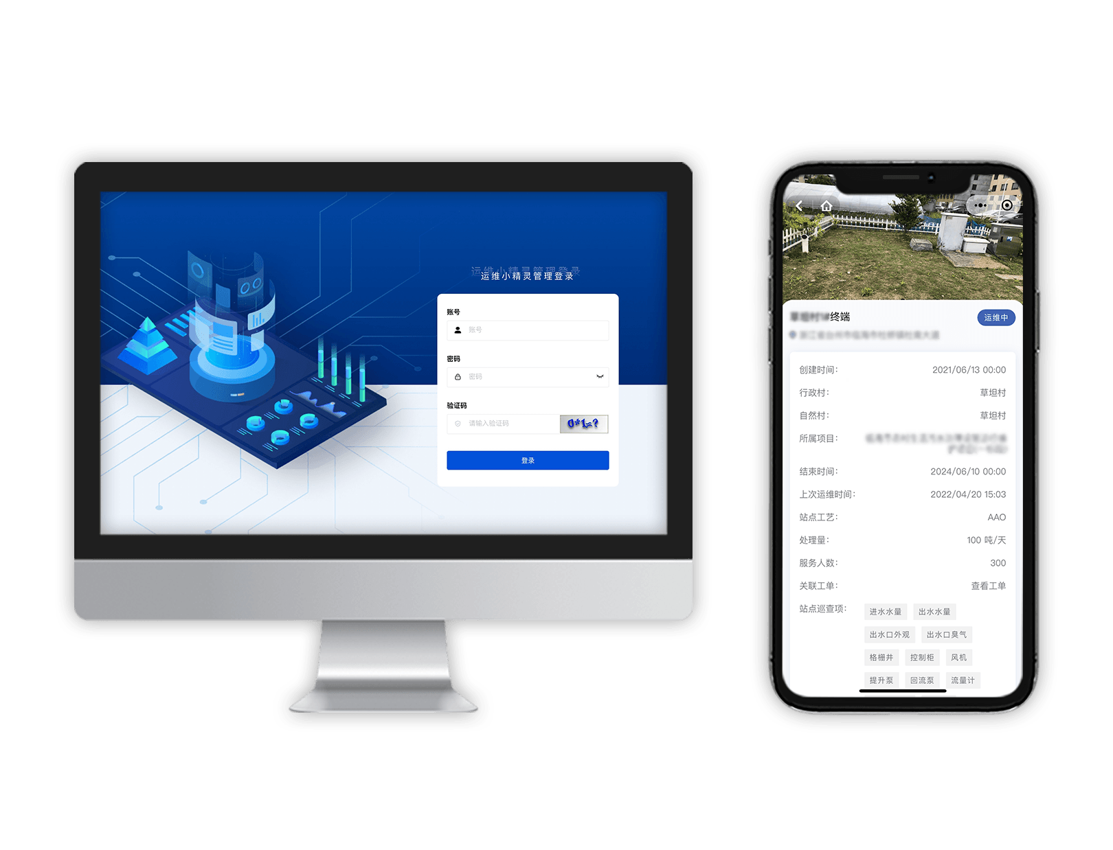 ���28��(�й�ƽ̨)�ٷ���վ