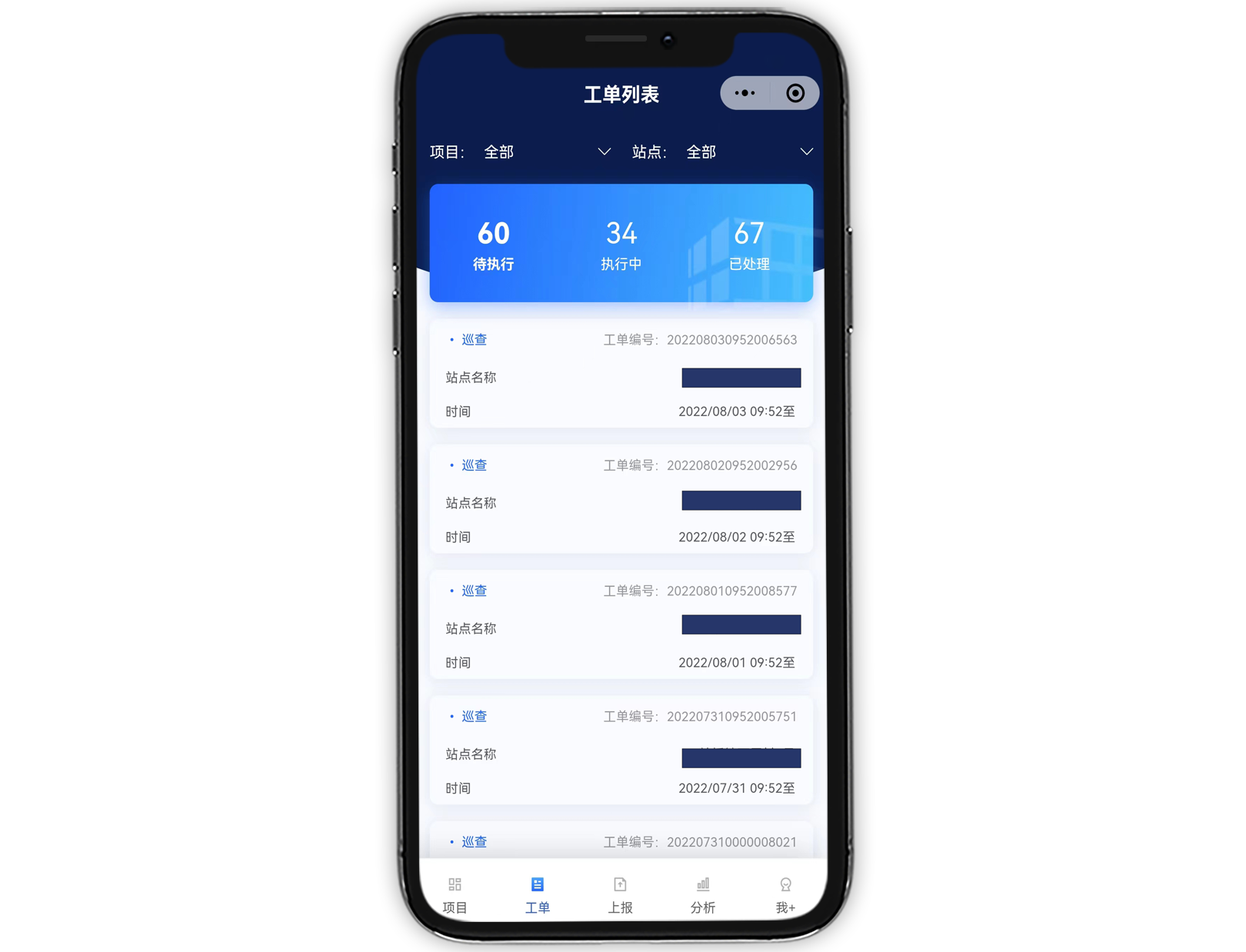 ���28��(�й�ƽ̨)�ٷ���վ