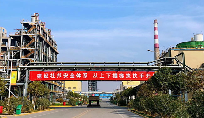 ���28��(�й�ƽ̨)�ٷ���վ