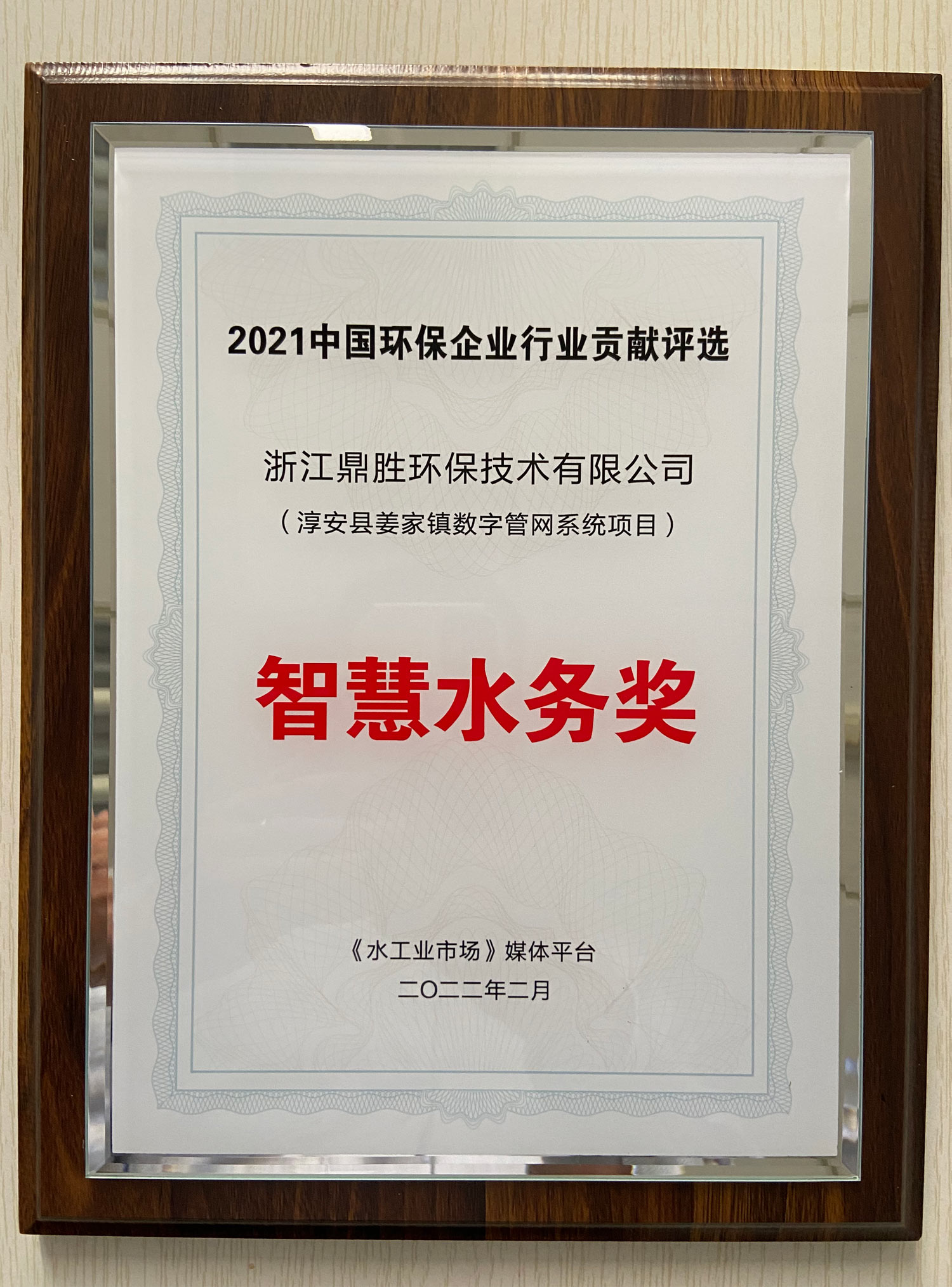 ���28��(�й�ƽ̨)�ٷ���վ