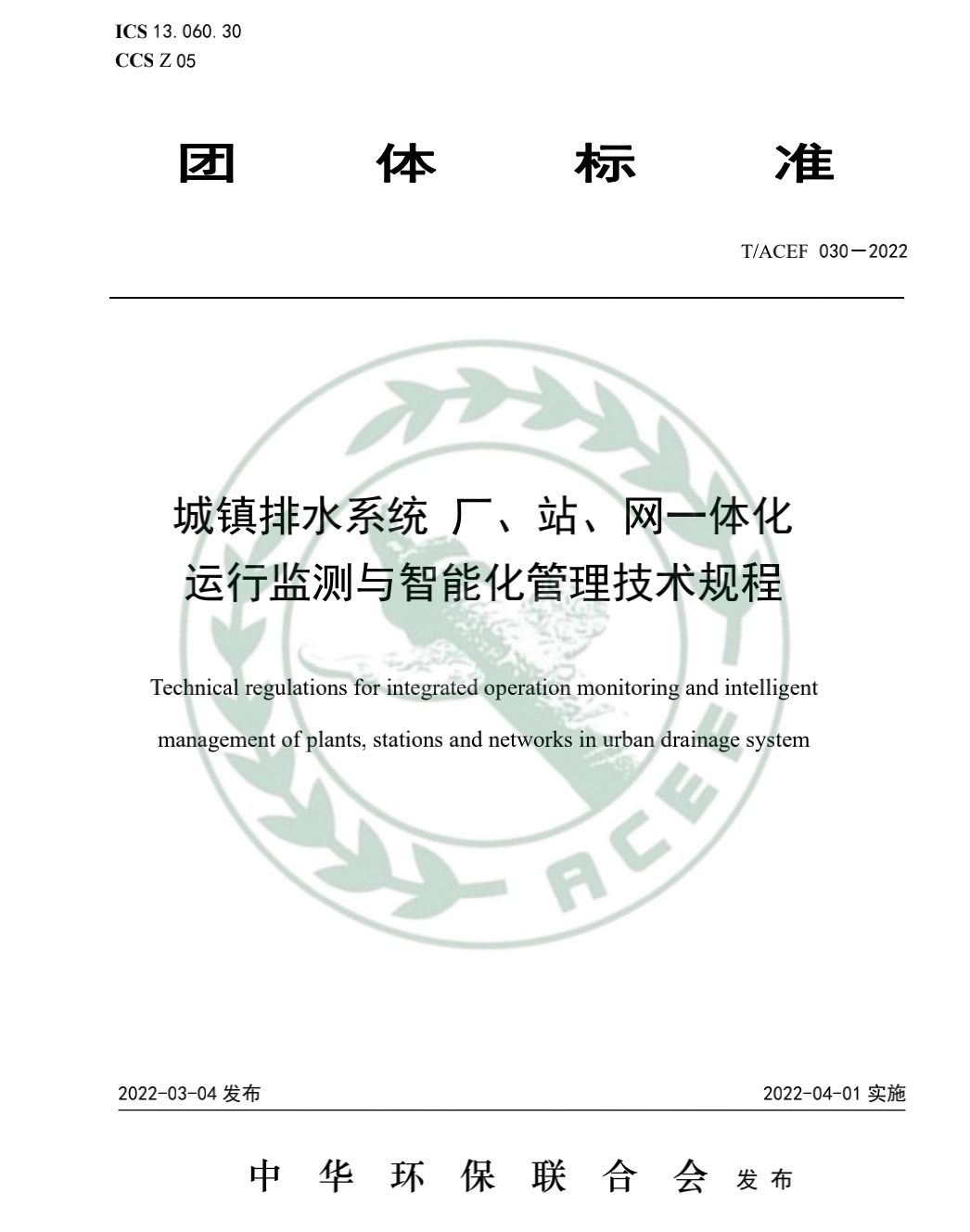 ���28��(�й�ƽ̨)�ٷ���վ