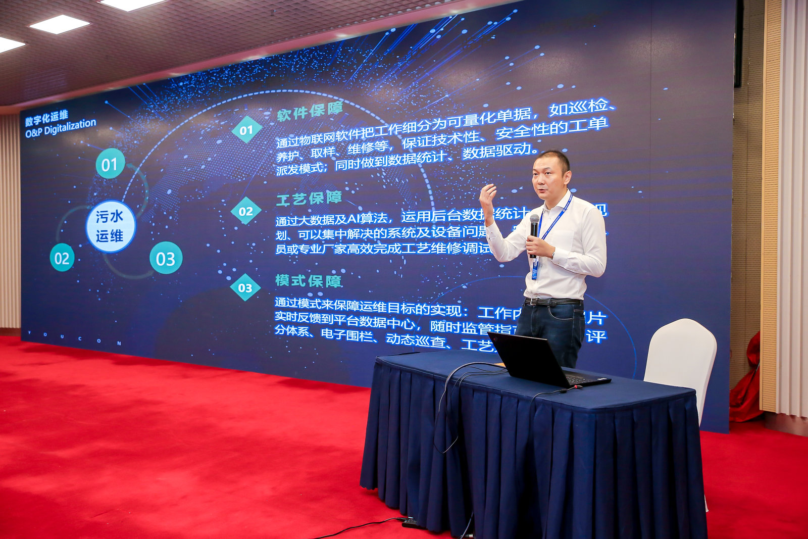 ���28��(�й�ƽ̨)�ٷ���վ