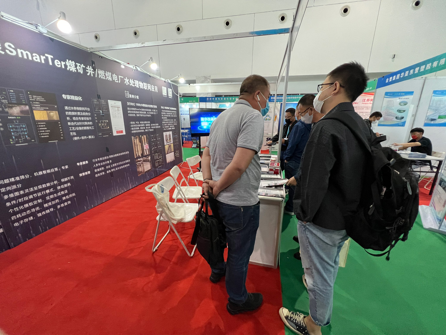 ���28��(�й�ƽ̨)�ٷ���վ