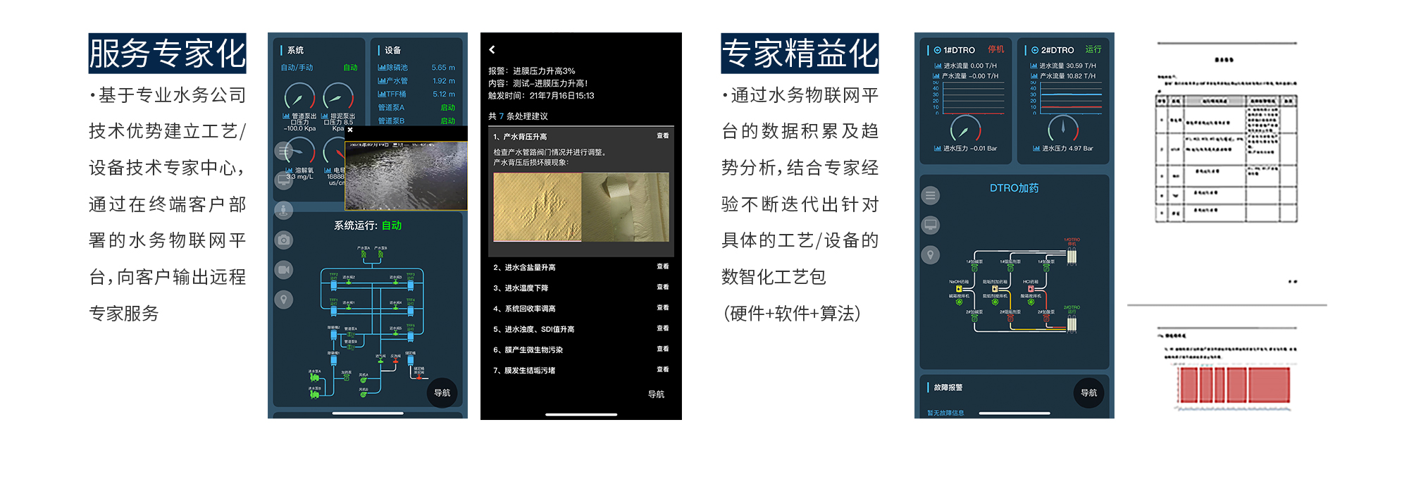 ���28��(�й�ƽ̨)�ٷ���վ