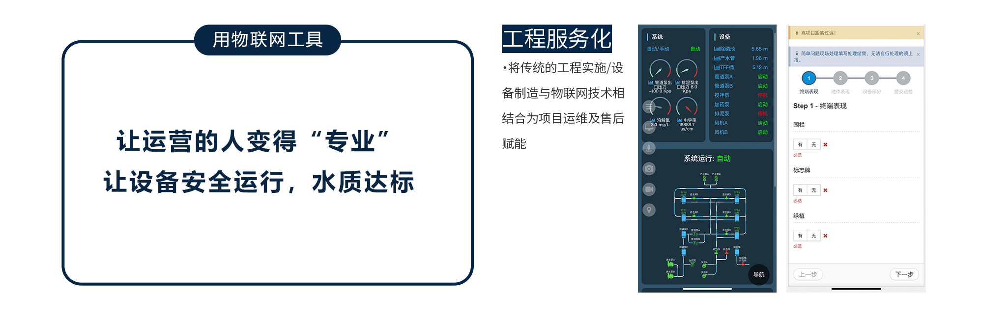 ���28��(�й�ƽ̨)�ٷ���վ