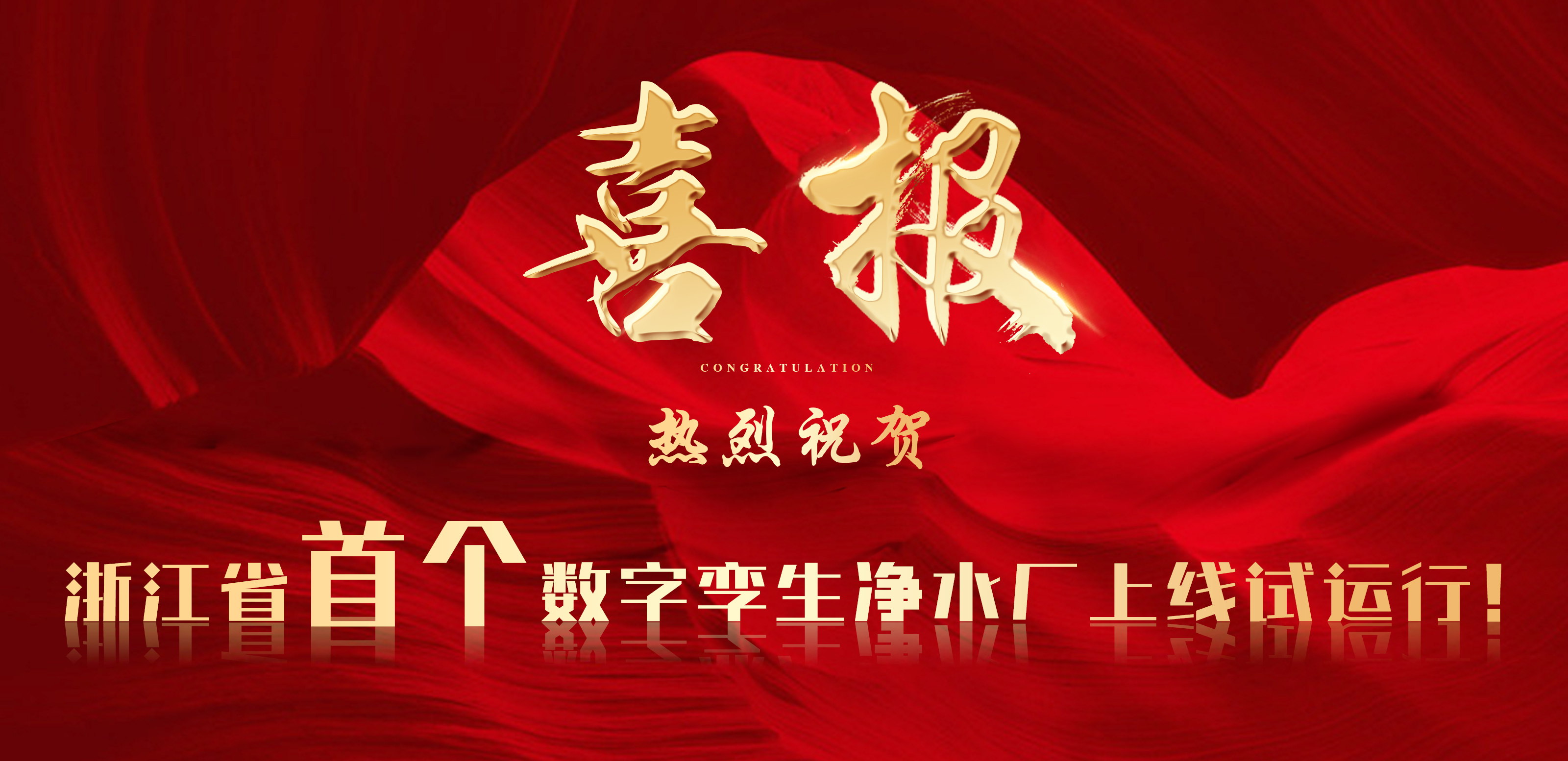 ���28��(�й�ƽ̨)�ٷ���վ