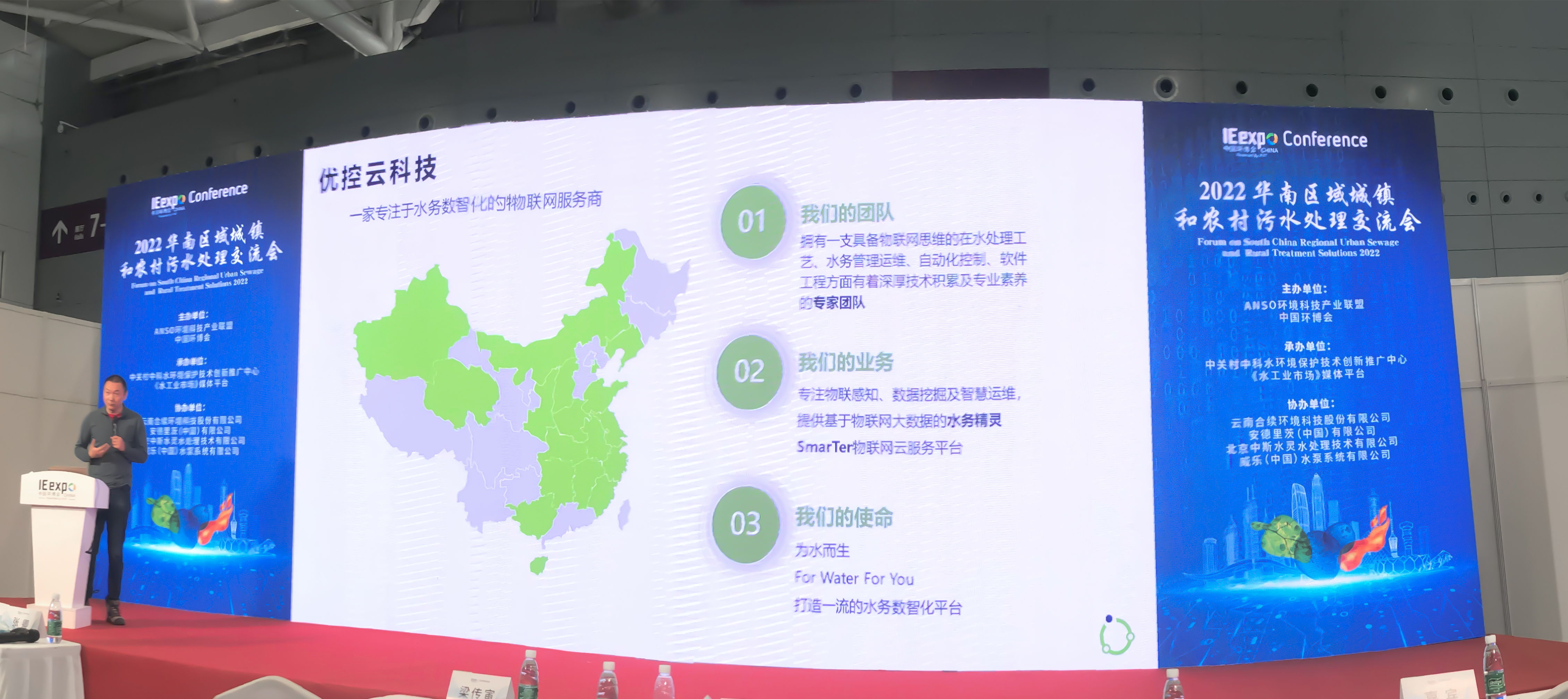 ���28��(�й�ƽ̨)�ٷ���վ