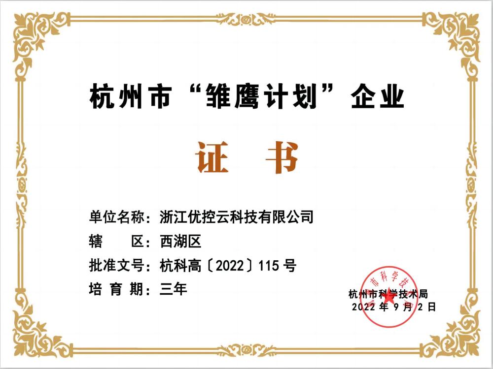 ���28��(�й�ƽ̨)�ٷ���վ