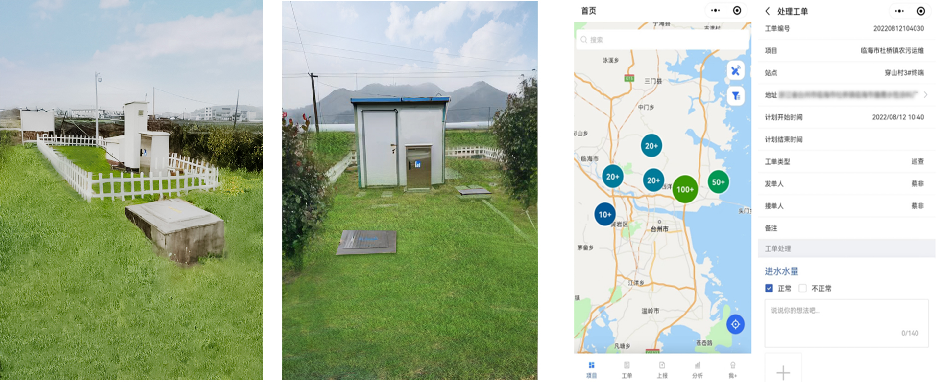 ���28��(�й�ƽ̨)�ٷ���վ