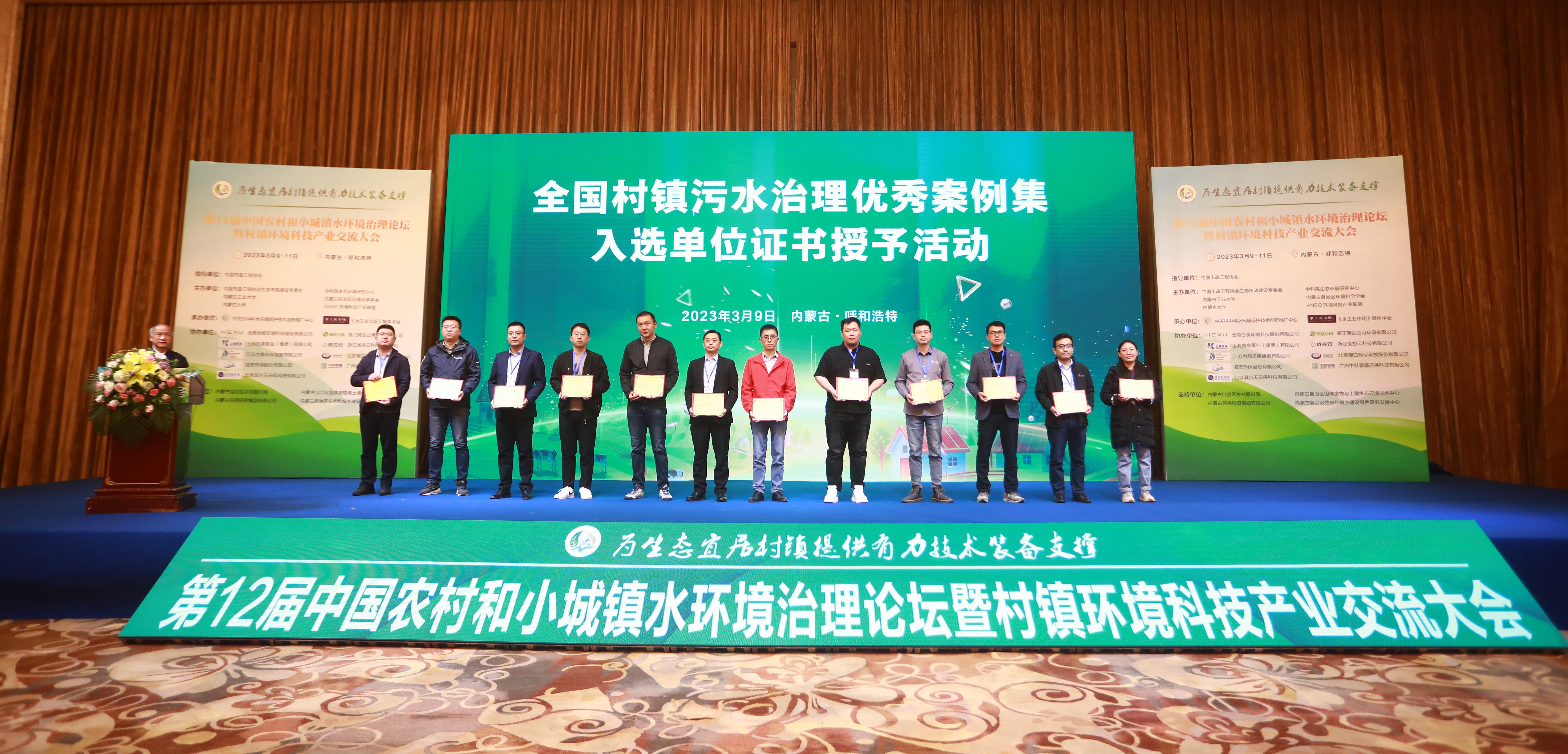 ���28��(�й�ƽ̨)�ٷ���վ