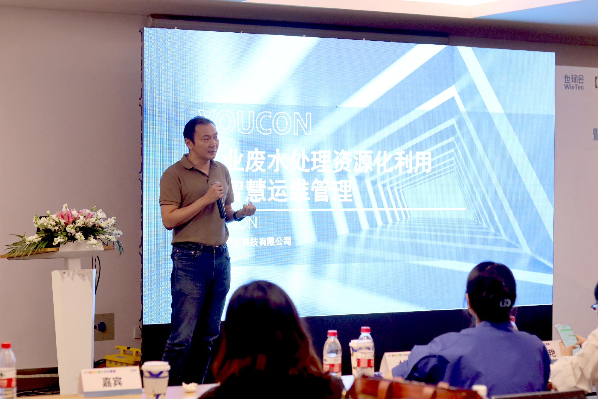 ���28��(�й�ƽ̨)�ٷ���վ