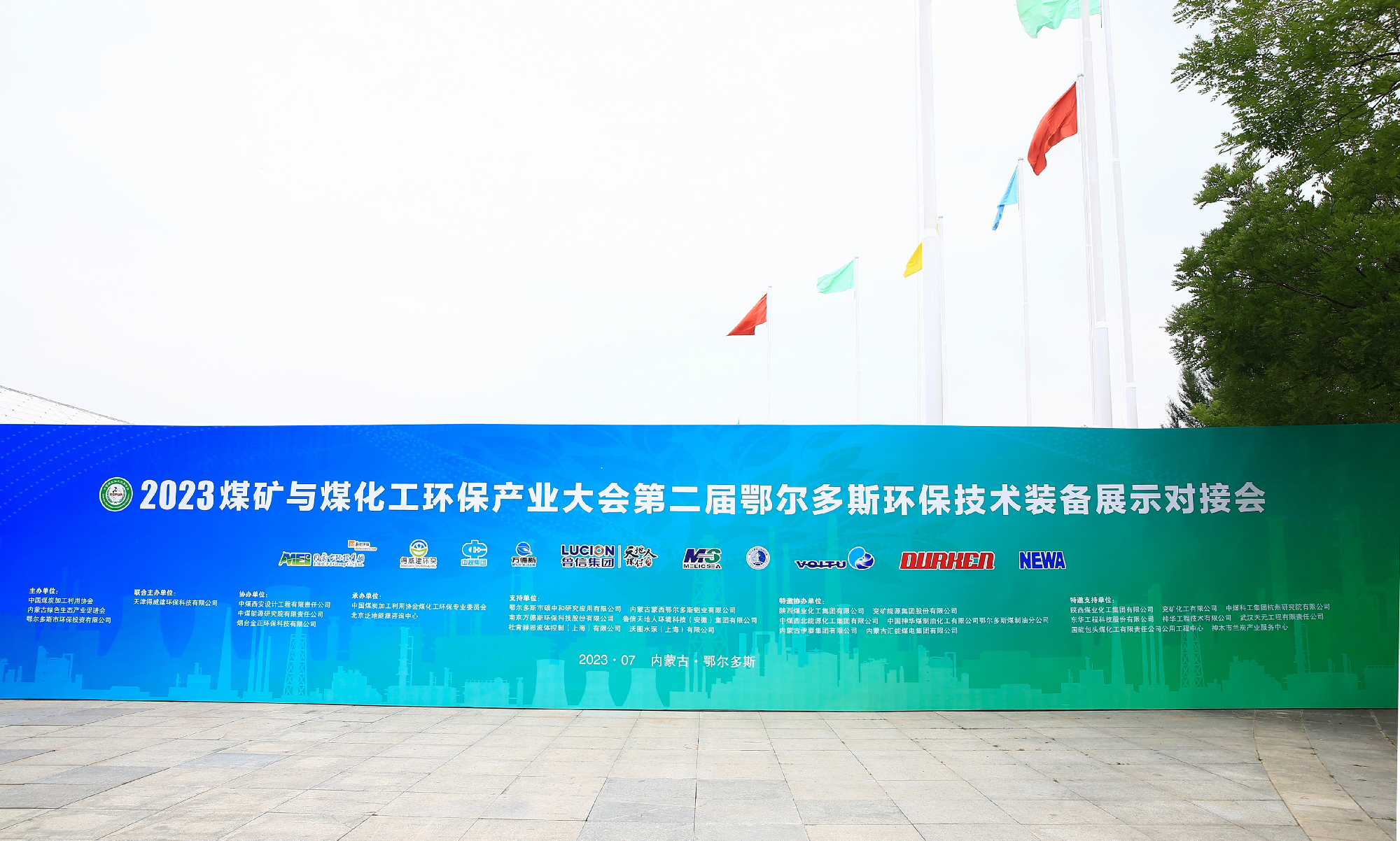 ���28��(�й�ƽ̨)�ٷ���վ