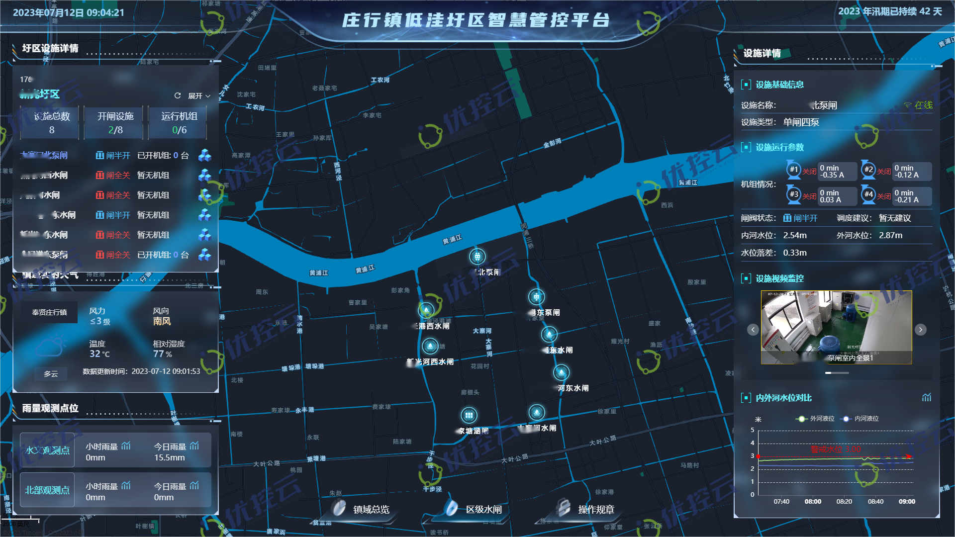 ���28��(�й�ƽ̨)�ٷ���վ