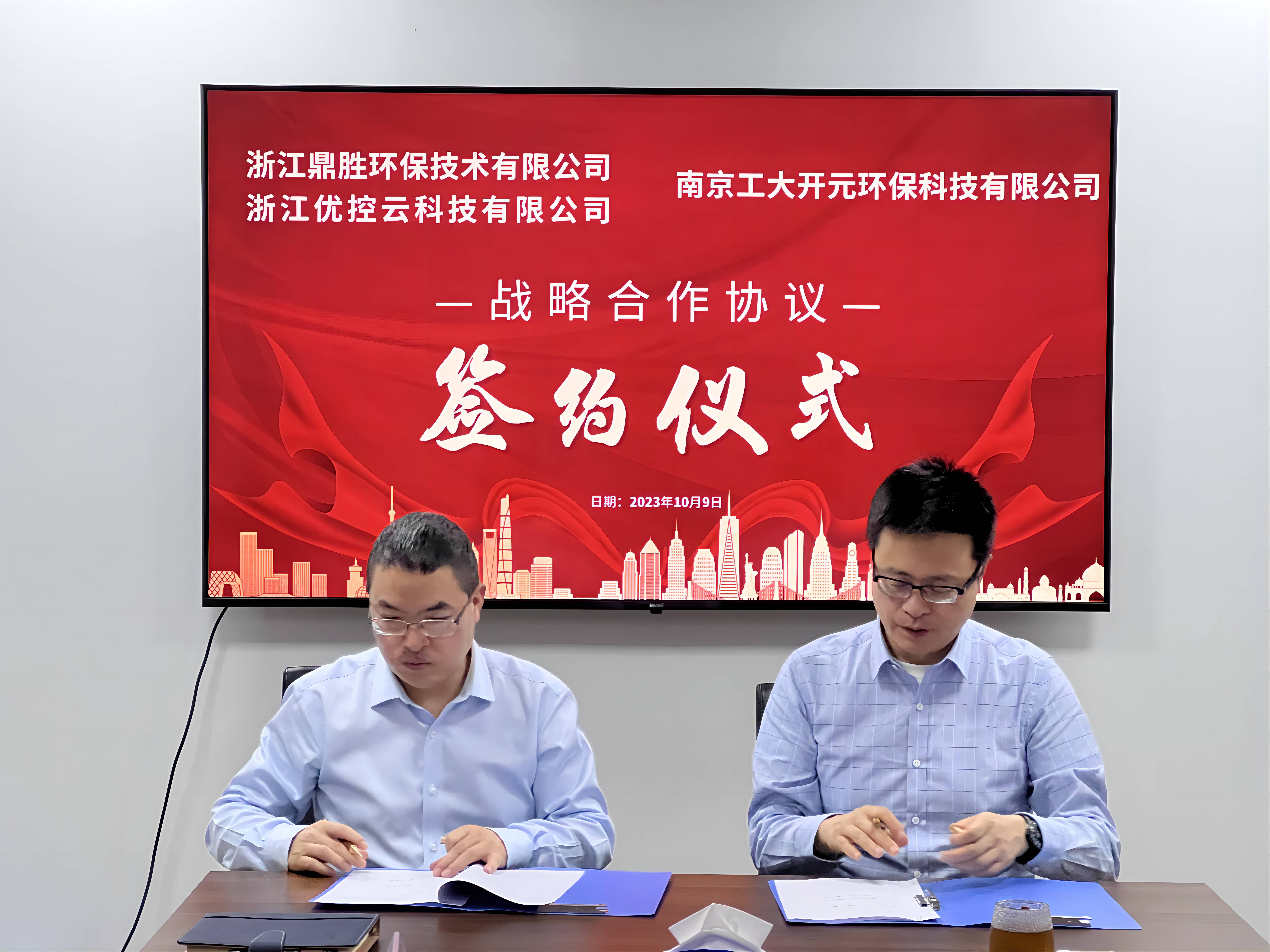 ���28��(�й�ƽ̨)�ٷ���վ