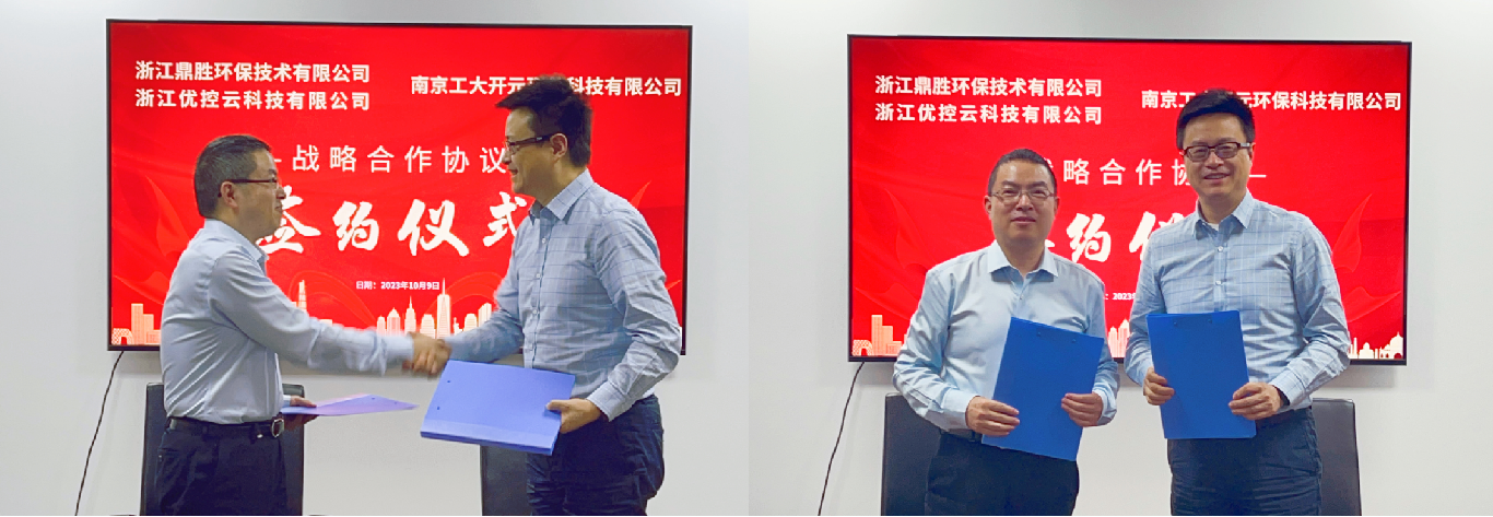 ���28��(�й�ƽ̨)�ٷ���վ