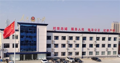 新乡市公安局交通警员支队.jpg