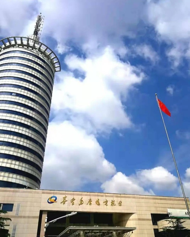 哈密市融媒.jpg