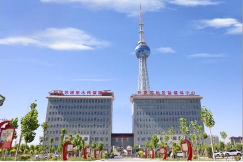 阿克苏地域融媒体.jpg