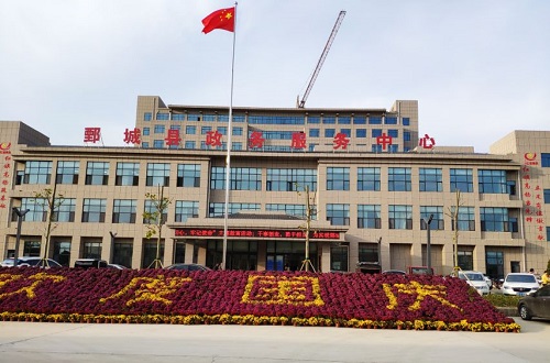 鄄城.jpg